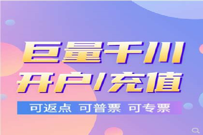 百度推广开户后如何进行数据分析与调整？